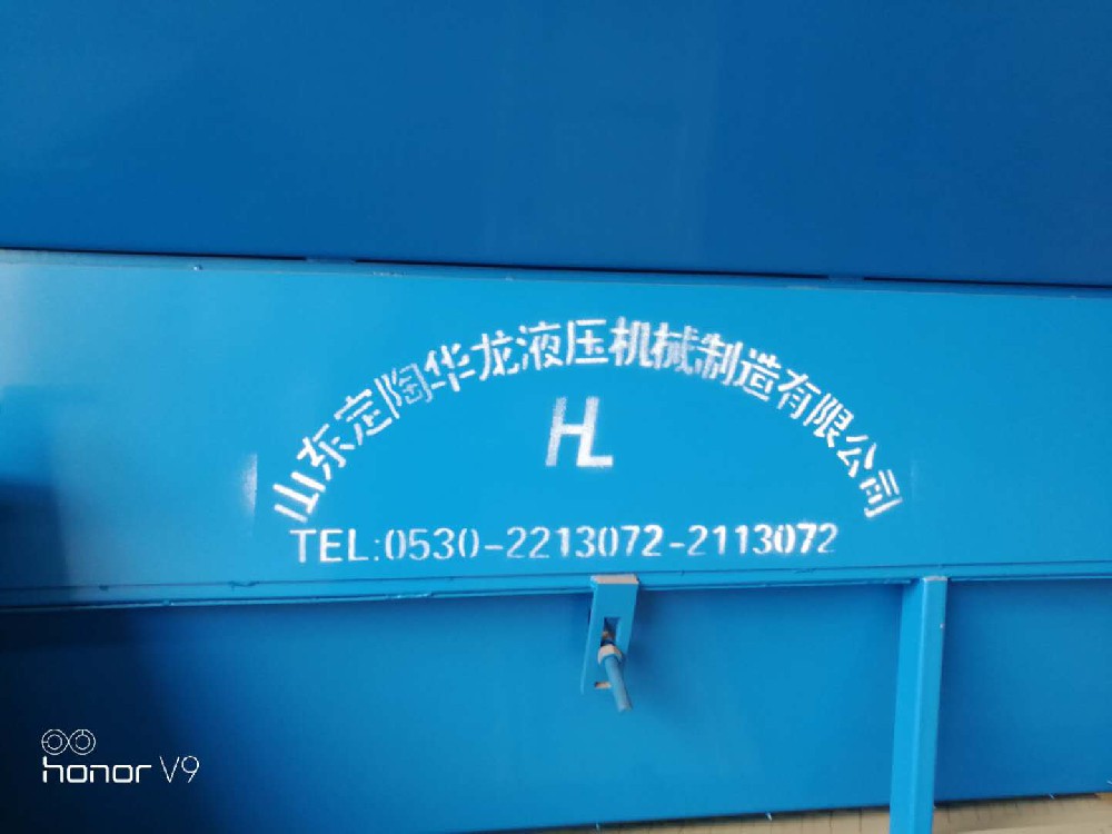 維護(hù)玻璃鋼新選擇：醇酸外用磁漆，打造持久保護(hù)屏障
