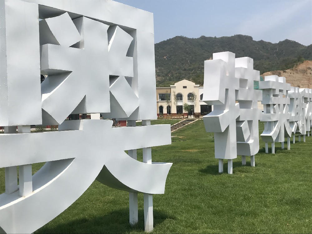 玻璃鋼表面的亮麗伴侶：晨虹醇酸調和漆的完美匹配
