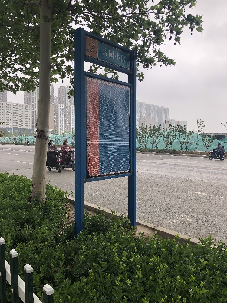 廣告牌煥新神器：晨虹醇酸磁漆，讓品牌形象更亮麗